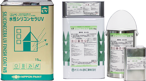 日本ペイント シリコンセラUV、オリエンタル塗料工業株式会社 ニューマイルド優雅